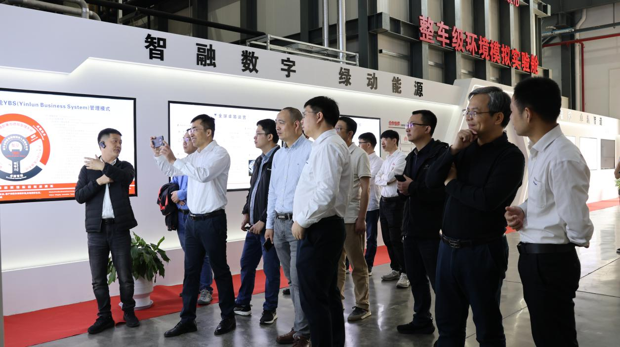 深化技术合作 共谋创新发展——柳工与尊龙官方联合举行首届科技日活动